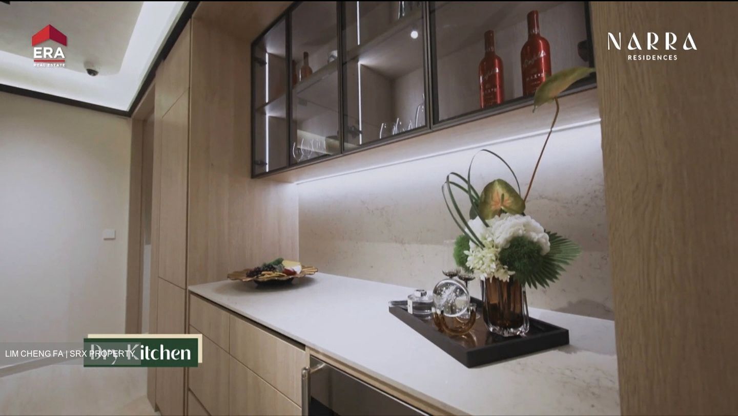 Narra Residences (D23), Apartment #634214061
